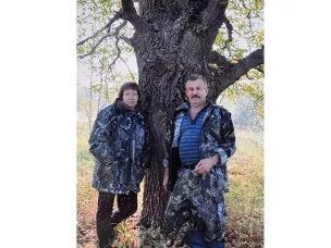 Теплая пристань семьи